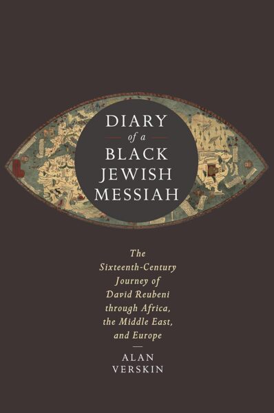 Cover Diary of a black Jewish messiah
