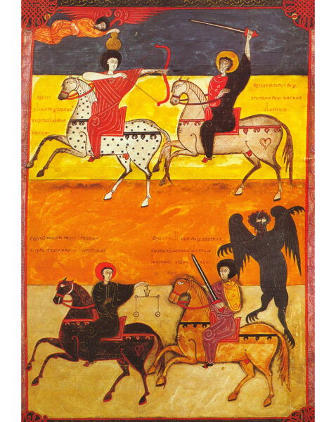 Beatus Facundus fol 135