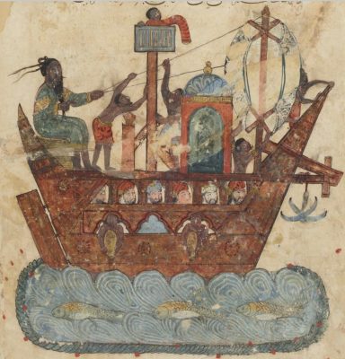 Abu Zayd and al-Harith sailing BnF manuscript Arabe 5847 fol 119