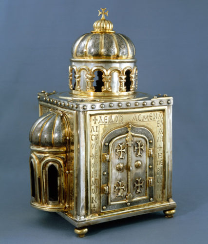 The Anastasius Reliquary Aachen depicting the Holy Sepulchre. c. 969 -970: Originally meant as a keeper for the Host. Achen Domkapitel Source: Wikipedia