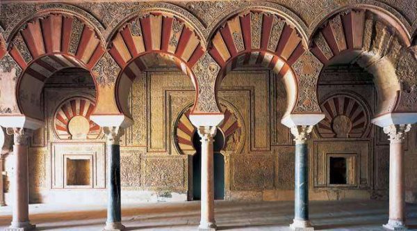 Assembly Room at Medina Azahara. Source: Wikipedia