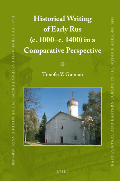 Historical Writing of early rus cover