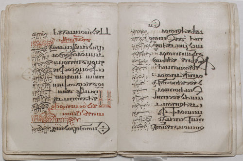 Coptic Prayer Book 1000 - 1400 ©The metropolitan.