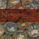 Cover of elmore Nampeyo