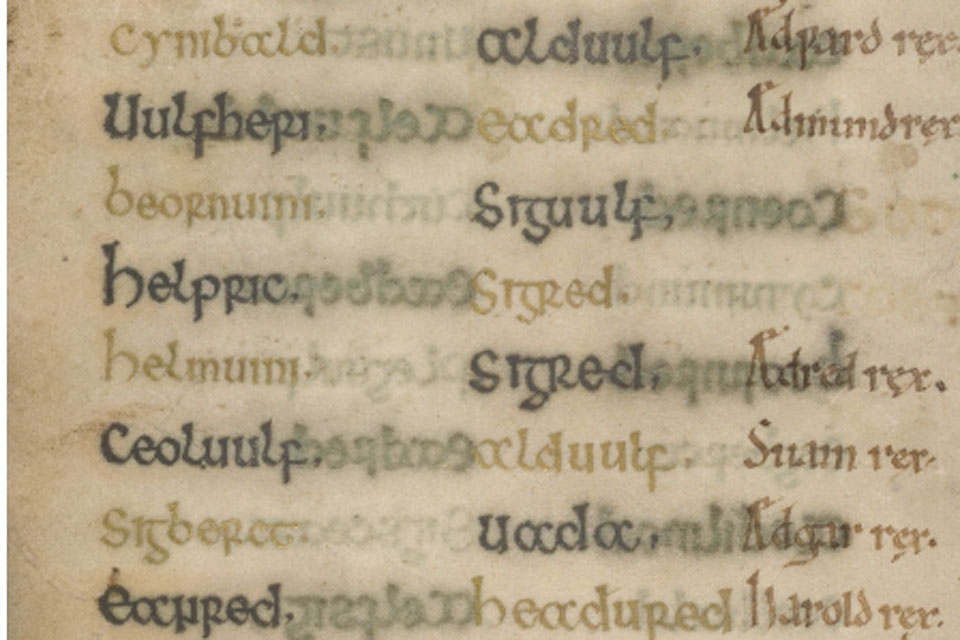 Durham Liber Vitae. From Northumbria. British Library Cotton-MS-Domitian-A-VII-f