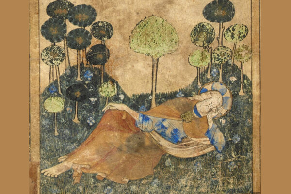 God the father resting. The Egteron genesis 14th century. BL: Egerton MS 1894, fol 1v