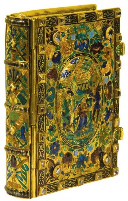 Heures de Claude de France