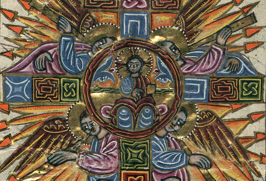 Illuminated Armenian Gospel with Eusebian canons 1609 miniature_by Mesrop Khzanetsi Oxford Bodleian Library Arm d13 v 22cropped