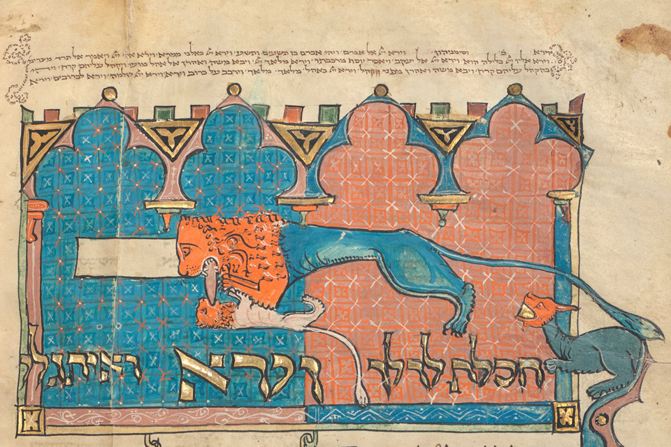 Rotschild Torah © j. Paul getty Foundation