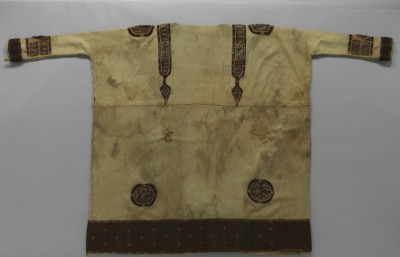 Tunic photo courtesy of the Metropolitan Museum of Art.