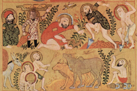 From: Kitab ad-Diryaq. BnF Source: wikipedia