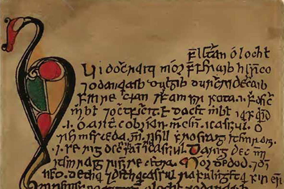 First page of the Cogadh Gaedhel re Gallaibh Sorce: wikipedia