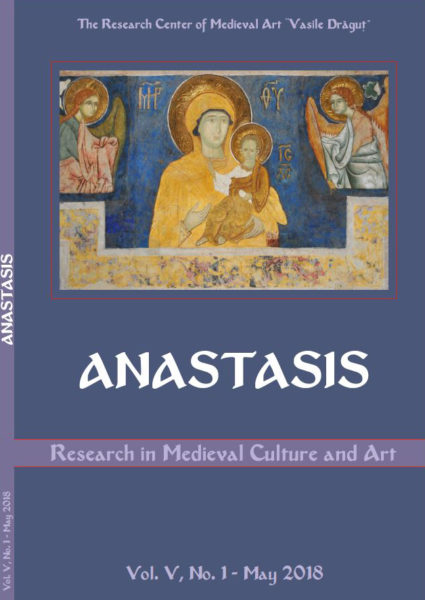 Anastasis cover of Journal