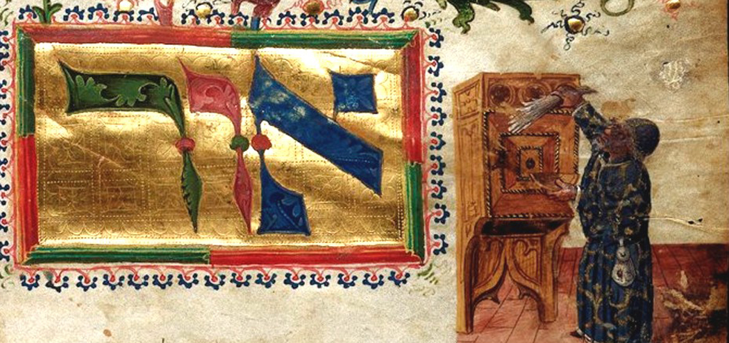 Askenazi Haggadah Worms