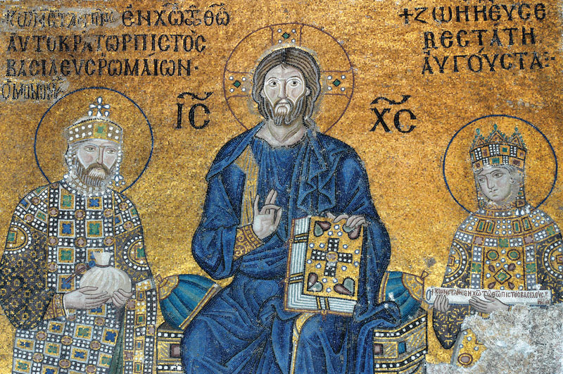 Byzantine Mosaic from Hagia Sophia