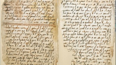 quran-manuscript Birmingham University Mingana Collection