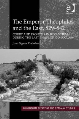 the emperor theophilos cover