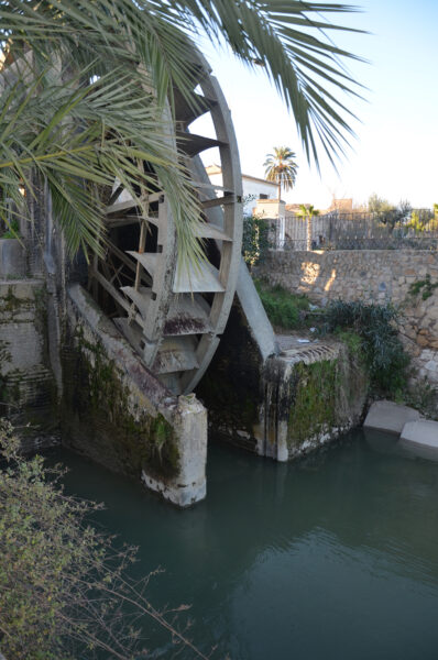 Water Mill. From Open-Air Museum in Spain. © Schousboe
